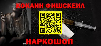 экстази Гусев