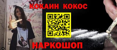 а пвп мука Гусиноозёрск