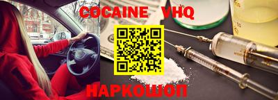 экстази Гусев