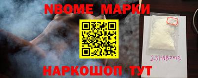 экстази Гусев