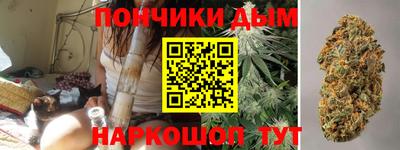 экстази Гусев