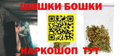 экстази Гусев