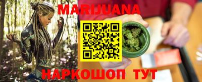 а пвп мука Гусиноозёрск
