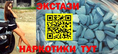 а пвп мука Гусиноозёрск