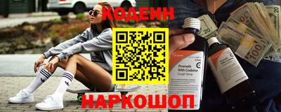 спиды Гусь-Хрустальный