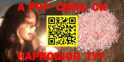 экстази Гусев