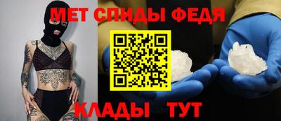 а пвп мука Гусиноозёрск
