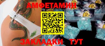 экстази Гусев