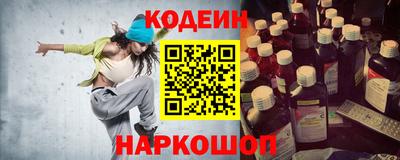 а пвп мука Гусиноозёрск