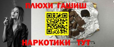 спиды Гусь-Хрустальный