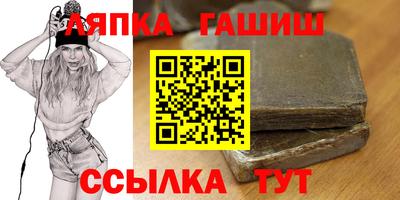 экстази Гусев