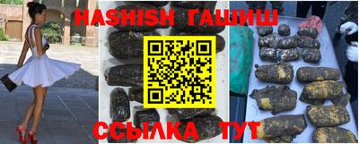 экстази Гусев