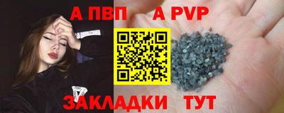 экстази Гусев