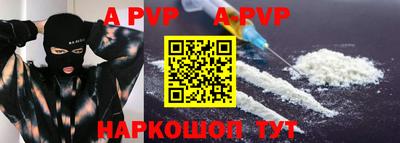 экстази Гусев