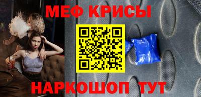экстази Гусев