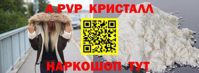 экстази Гусев